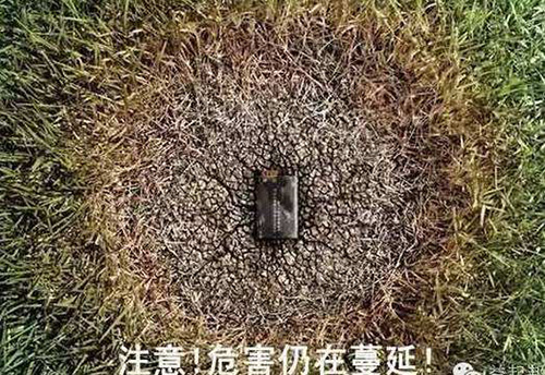 婁底市浩天環(huán)?？萍加邢薰?婁底危險廢物經(jīng)營,環(huán)保技術(shù)開發(fā)及咨詢推廣,環(huán)境設(shè)施建設(shè),危險廢物運營管理