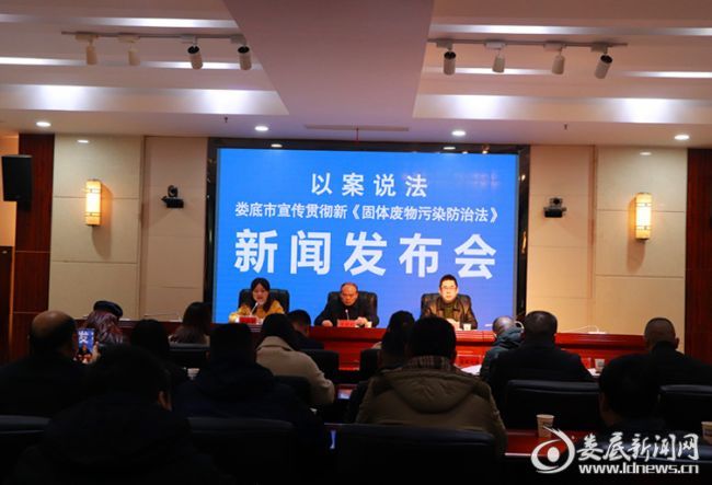 婁底市浩天環(huán)?？萍加邢薰?婁底危險廢物經(jīng)營,環(huán)保技術(shù)開發(fā)及咨詢推廣,環(huán)境設(shè)施建設(shè),危險廢物運(yùn)營管理